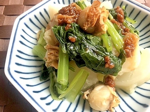 ストウブで☆蕪ホタテの蒸しもの醤油麹のせ○糖質オフ